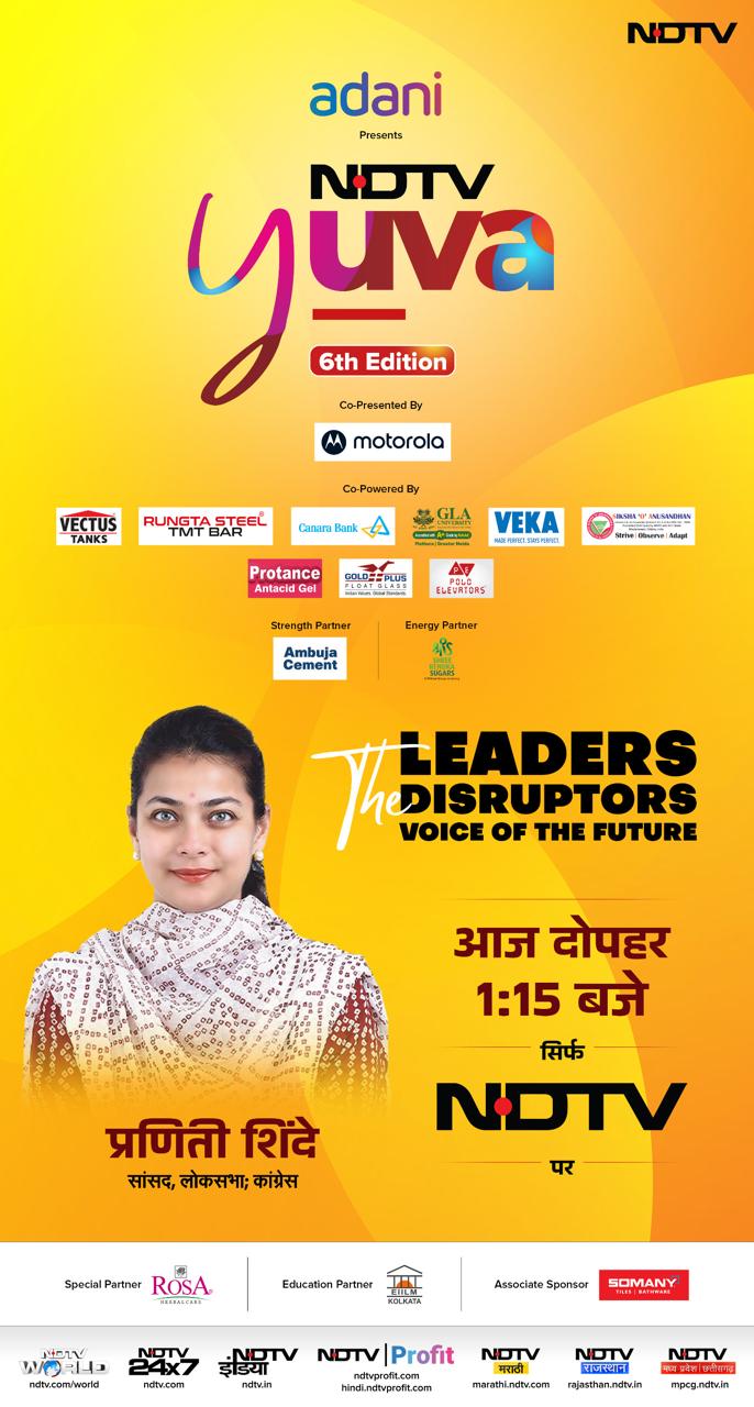 Praniti Shinde Member of the Lok Sabha